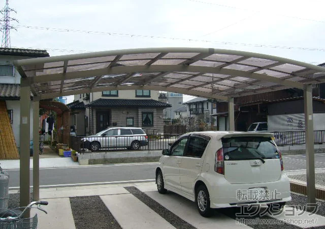 ���ꌧ��R�s��LIXIL ���N�V���i�g�X�e���j�̃J�[�|�[�g �J�[�u�|�[�g�V�O�}III ���C�h �ϐ�`30cm�Ή� �{�H��