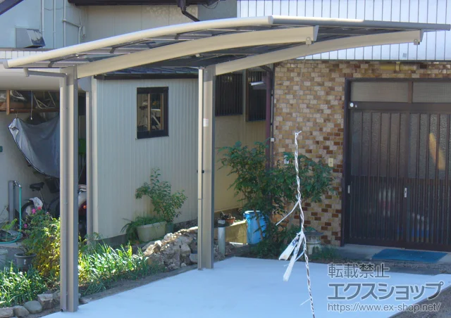 ���m������s��LIXIL ���N�V���i�g�X�e���j�̃J�[�|�[�g �J�[�u�|�[�g�V�O�}III�@�ϐ�`30cm�Ή�+���E���T�|�[�g�@2�{����@�����O��23�p �{�H��