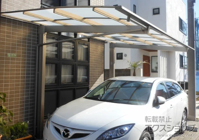 �����s���c�J���LIXIL ���N�V���i�g�X�e���j�̃J�[�|�[�g �G�b�N�X���[�t �O������ �ϐ�`30cm�Ή� �{�H��