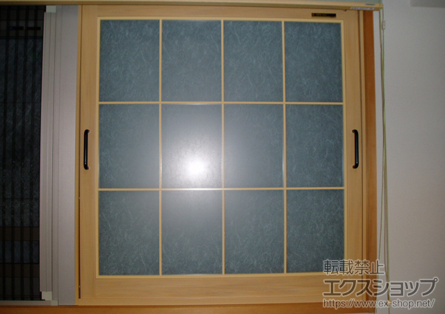 神奈川県川崎市のの二重窓（内窓） プラマードU　FIX窓 施工例