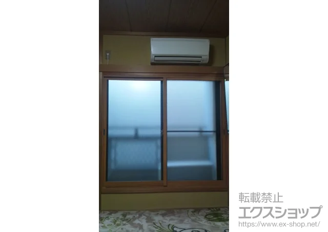 兵庫県尼崎市のの内窓（二重窓・二重サッシ） インプラス ダストバリア 引違い 2枚建 施工例