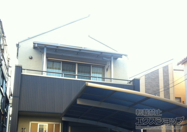 東京都葛飾区ののバルコニー・ベランダ屋根 プレシオステラス R型 屋根タイプ 単体 積雪〜20cm対応 施工例