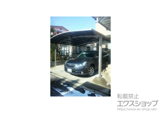 宮城県仙台市のLIXIL リクシル（トステム）のカーポート カーブポートシグマIII ワイド　積雪〜20cm対応 施工例