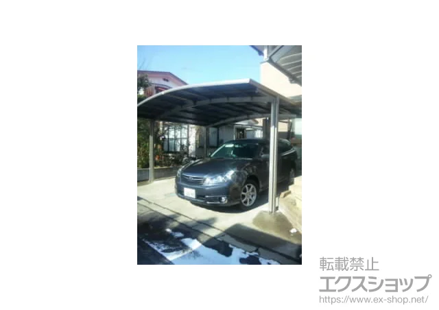 宮城県仙台市のLIXIL リクシル（トステム）のカーポート カーブポートシグマIII ワイド　積雪～20cm対応 施工例