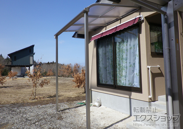 熊本県阿蘇郡南阿蘇村ののテラス屋根 プレシオステラス R型 テラスタイプ 単体 積雪〜20cm対応 施工例
