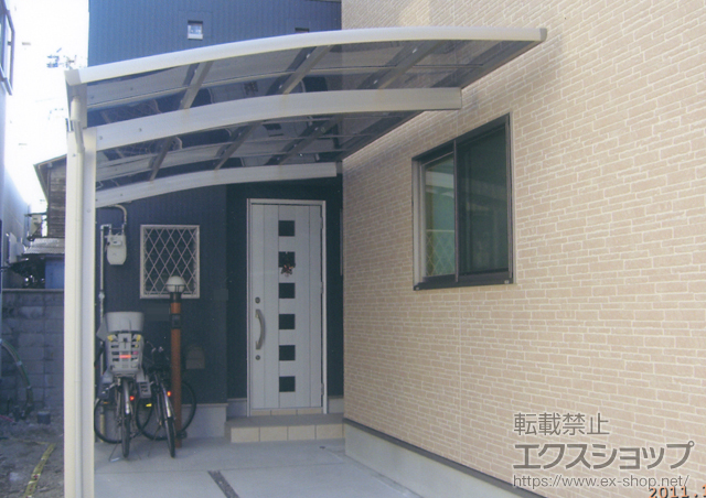 大阪府大阪市ののカーポート プレシオスポート　積雪〜20cm対応 施工例