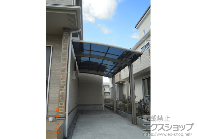 東京都府中市のLIXIL リクシル（トステム）のカーポート カーブポートシグマIII 積雪〜30cm対応 施工例