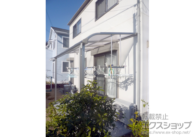 兵庫県高砂市ののテラス屋根 プシオステラス R型 テラスタイプ 単体　積雪〜20cm対応 施工例