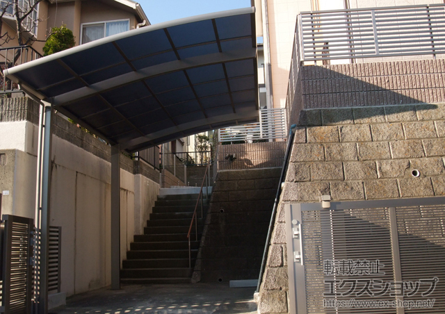 神奈川県横浜市のLIXIL リクシル（トステム）のカーポート カーブポートシグマIII 積雪〜30cm対応 施工例