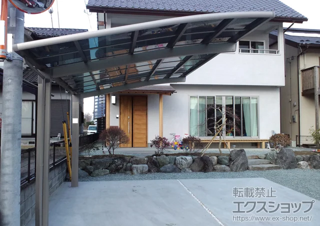 �Q�n�������s��LIXIL ���N�V���i�g�X�e���j�̃J�[�|�[�g ���O�i�X�|�[�g�V�O�}III �ϐ�`30�p�Ή� �{�H��