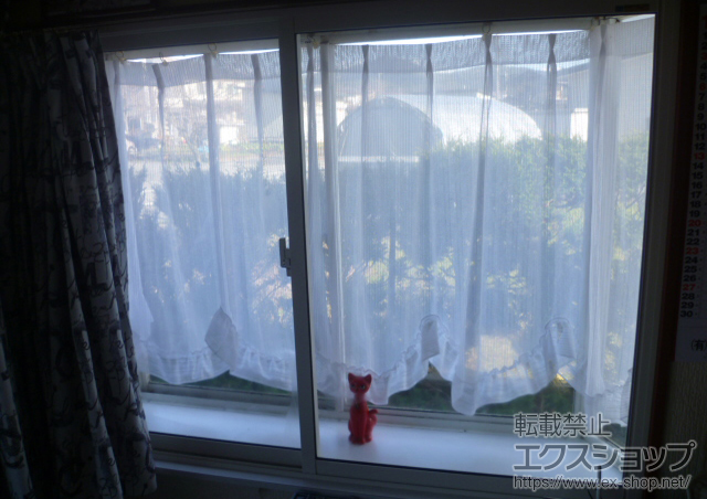 山形県南陽市のの二重窓（内窓） インプラス　ダストバリア　引違い2枚建 施工例