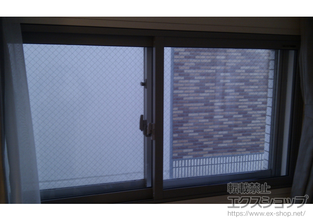 東京都台東区のの二重窓（内窓） プラマードU　引違い窓 施工例