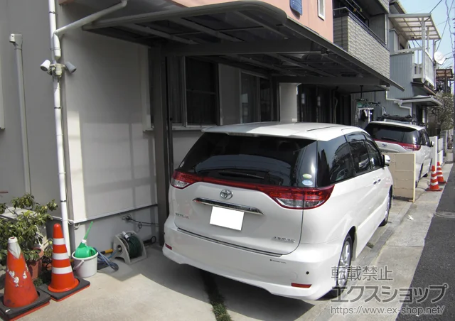 _ސ쌧lsLIXIL NVigXej̃J[|[g K[i|[gVO}III JȂ ϐ`30cmΉ+ET|[g(⏕) 2{ {H