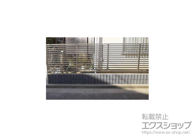 東京都杉並区ののフェンス・柵 プリレオR3型フェンス フリーポールタイプ 施工例