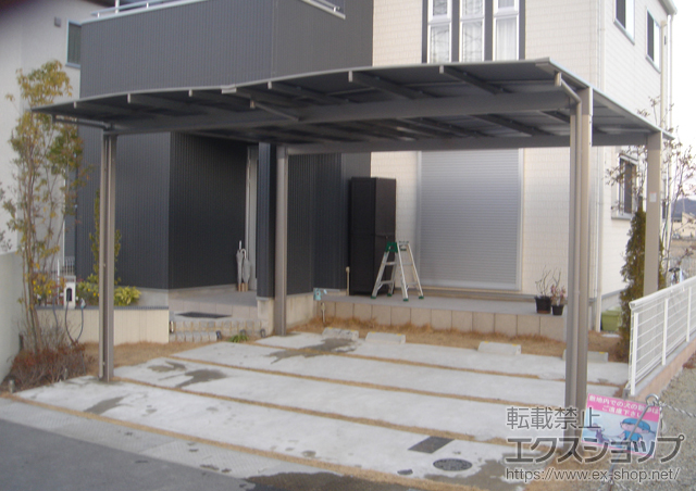 兵庫県姫路市のLIXIL リクシル（トステム）のカーポート エックスルーフ ワイドタイプ 積雪〜30cm対応 施工例