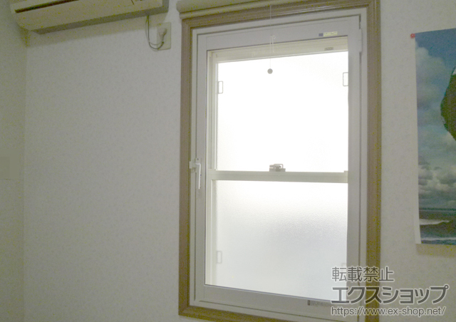 愛知県名古屋市のの二重窓（内窓） インプラス ダストバリア仕様 開き窓 施工例