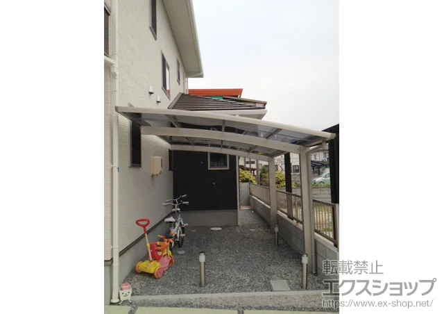 ���R�����R�s��Value Select�̃J�[�|�[�g �v���V�I�X�|�[�g �ϐ�`20cm�Ή� �{�H��