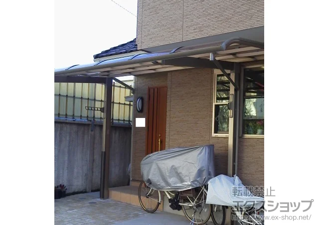 �����s���c�J���LIXIL ���N�V���i�g�X�e���j�̃J�[�|�[�g ���K�[�i�|�[�g�V�O�}III �ϐ�`30cm�Ή� �{�H��