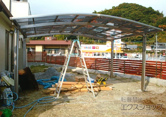 ���������������s�̂̃J�[�|�[�g �J�[�u�|�[�g�V�O�}III ���C�h �ϐ�`30cm�Ή� �{�H��