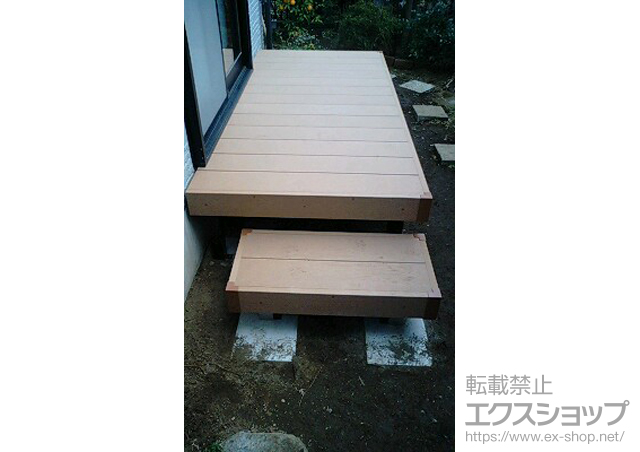 神奈川県横浜市ののウッドデッキ リウッドデッキ 200 単体+独立式リウッドステップ 施工例