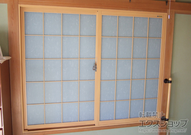 神奈川県横浜市のの二重窓（内窓） インプラス ダストバリア 引違い窓 2枚建て 施工例