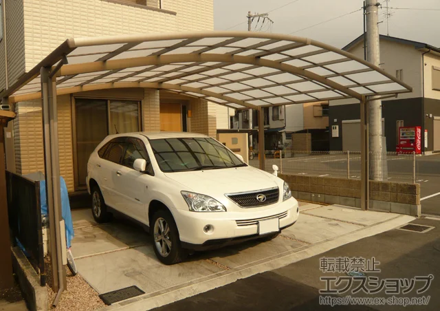 ���{���Ύs��LIXIL ���N�V���i�g�X�e���j�̃J�[�|�[�g �J�[�u�|�[�g�V�O�}III ���C�h�^�C�v�@�ϐ�`30cm�Ή� �{�H��