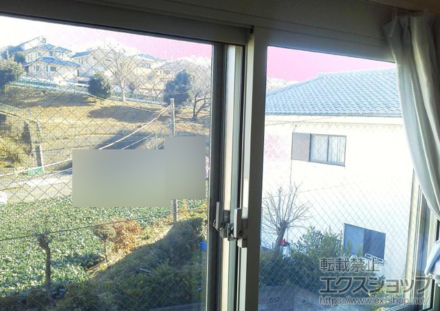 神奈川県横浜市のの二重窓（内窓） インプラス　ダストバリア仕様　引違い窓2枚建て 施工例