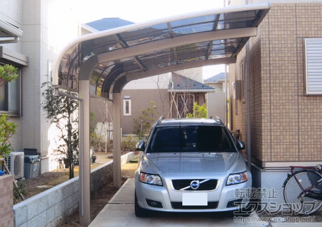 ��t���󐼎s��LIXIL ���N�V���i�g�X�e���j�̃J�[�|�[�g �e�[���|�[�g�V�O�}III �ϐ�`30cm�Ή� �{�H��