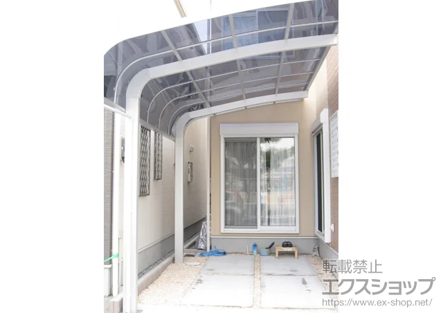 ���{�����s��LIXIL ���N�V���i�g�X�e���j�̃J�[�|�[�g �e�[���|�[�g�V�O�}III �ϐ�`30cm�Ή� �{�H��