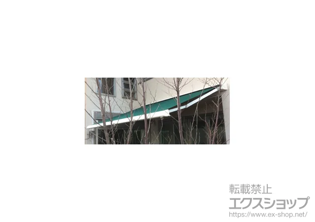 ޗǌsLIXIL NVigXej̃I[jOETVF[hE悯 ʒCR^ {bNX^Cv d {H