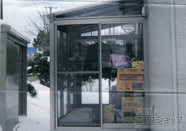 秋田県能代市のLIXIL リクシル（トステム）のテラス囲い・サンルーム ほせるんですII F型 床納まり 1500タイプ 積雪〜50cm対応 施工例