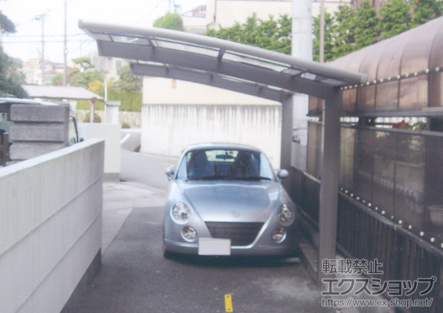 大阪府枚方市のLIXIL リクシル（トステム）のカーポート カーブポートシグマIII 積雪〜30cm対応 施工例