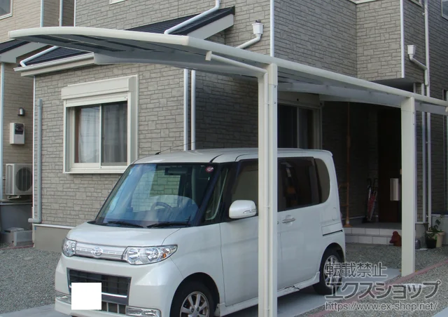 ���Ɍ��_�ˎs��LIXIL ���N�V���i�g�X�e���j�̃J�[�|�[�g �J�[�u�|�[�g�V�O�}III �����@�ϐ�`30cm�Ή� �{�H��