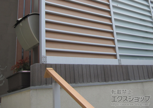 神奈川県横浜市ののフェンス・柵 アーキレール 施工例