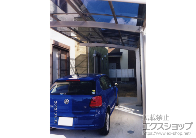 愛知県春日井市ののカーポート プレシオスポート 積雪〜20?対応 施工例