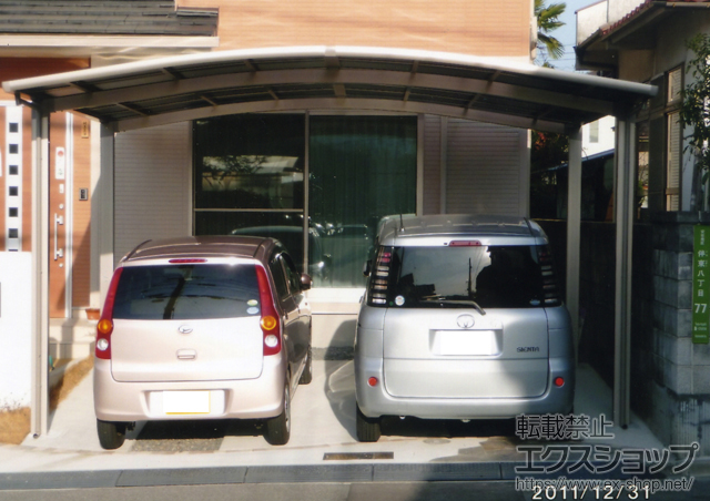 広島県広島市のLIXIL リクシル（トステム）のカーポート カーブポートシグマIII ワイド 積雪〜30?対応 施工例