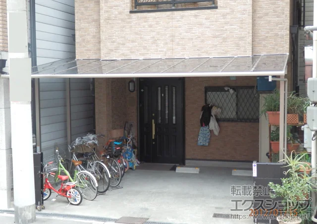 大阪府大阪市のLIXIL リクシル（トステム）のテラス屋根 ライザーテラスII F型 テラスタイプ 単体 積雪～20cm対応 施工例