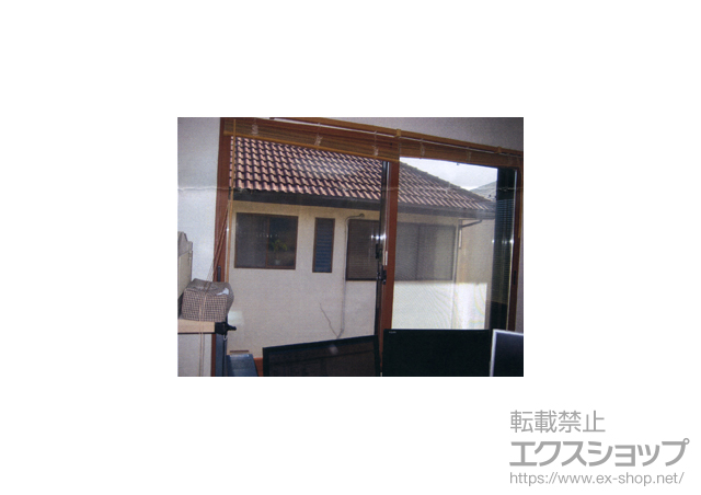 千葉県浦安市のの二重窓（内窓） インプラス　ダストバリア仕様　引違い窓2枚建て 施工例