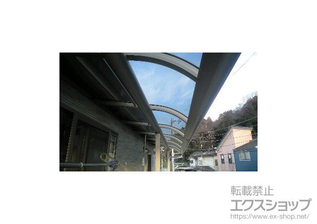 神奈川県鎌倉市ののバルコニー・ベランダ屋根 プレシオステラス R型 屋根タイプ 連棟 施工例