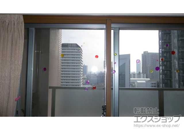 ʌtŝ̓idEdTbVj CvX _XgoA Ⴂ 2 {H