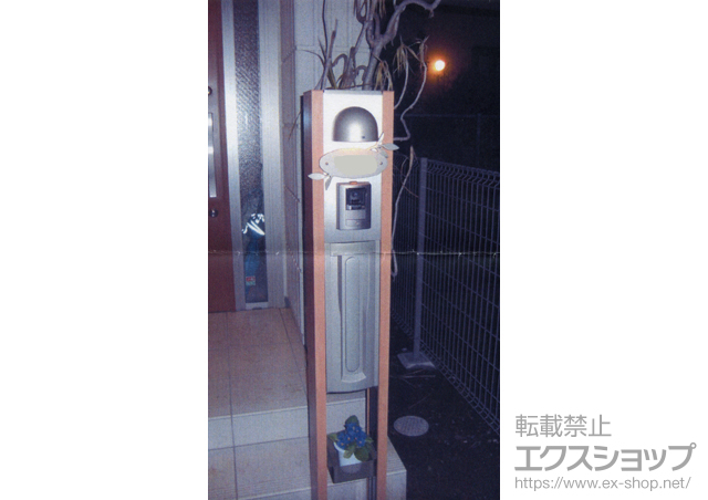 東京都世田谷区のの機能門柱・ポスト スクリーンファンクションユニット ウッド調タイプ 施工例