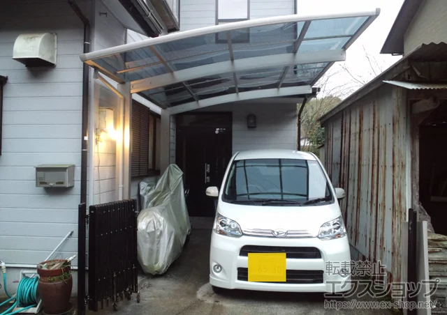 ���m�����m�s��Value Select�̃J�[�|�[�g �v���V�I�X�|�[�g �ϐ�`20cm�Ή� �{�H��