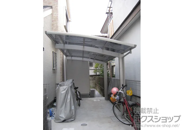 �_�ސ쌧���s��Value Select�̃J�[�|�[�g �v���V�I�X�|�[�g �ϐ�`20cm�Ή� �{�H��