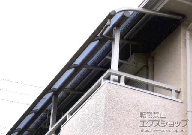 ���Ɍ��O�c�s��YKKAP�̃e���X���� ���F�N�^�[�e���X R�^ �e���X�^�C�v �A�� �ϐ�`20cm�Ή� �{�H��