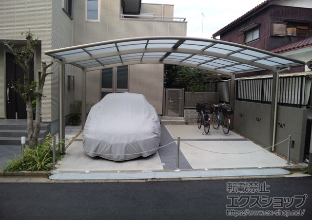 東京都練馬区の三協アルミカーポート施工例(カムフィNex Rワイド