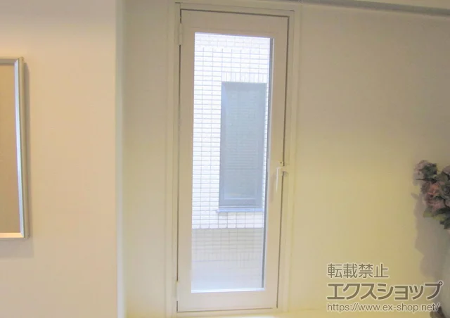 �����s���c�J���LIXIL ���N�V���i�g�X�e���j�̓����i��d���E��d�T�b�V�j �C���v���X �_�X�g�o���A�d�l�@ �{�H��