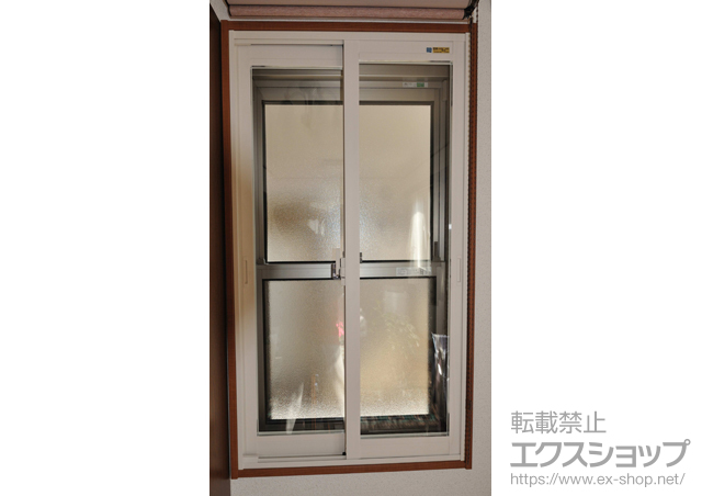 宮城県仙台市のの二重窓（内窓） インプラス ダストバリア仕様 引違い窓 2枚建て 施工例