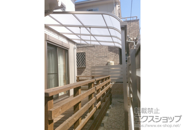 愛知県豊橋市のLIXIL リクシル（トステム）のテラス屋根 ライザーテラス? R型 テラスタイプ 積雪対応〜20? 施工例