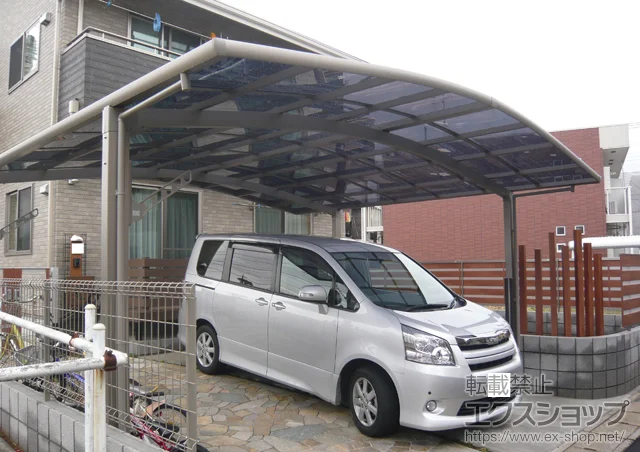 ��t�����ˎs��LIXIL ���N�V���i�g�X�e���j�̃J�[�|�[�g �J�[�u�|�[�g�V�O�}III ���C�h�@�ϐ�`30cm�Ή� �{�H��