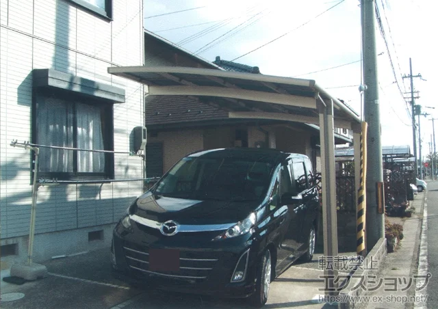 ���ꌧ�ߍ]�����s��LIXIL ���N�V���i�g�X�e���j�̃J�[�|�[�g �J�[�u�|�[�g�V�O�}�V �ϐ�`30cm�Ή� �{�H��